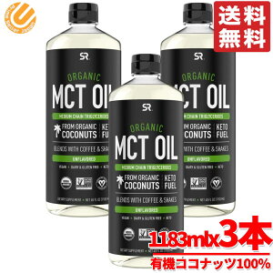 MCTIC I[KjbN e 1183ml × 3{ L@RRibc100% X|[cT[` RXgR ʔ 
