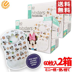 ĝăGv q ruX^[ fBYj[ 60 x 2 ~j[ xr[ 悾ꂩ X^C RXgR ʔ 