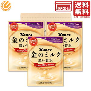 J ̃~NLfB 80g×3܃Zbg PSJBOX  ~N 