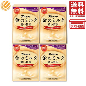 J ̃~NLfB 80g×4܃Zbg PSJBOX  ~N 