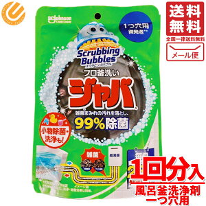 C  p 160g×1 Wo XNrOou RXgR ʔ 