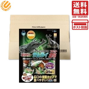 }J [[ TC tbg25F-21 125 PSJBOX