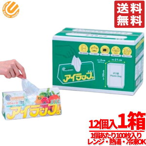 ACbv | 100 x 12 C^j Ⓚ M dqW OK RXgR ʔ 