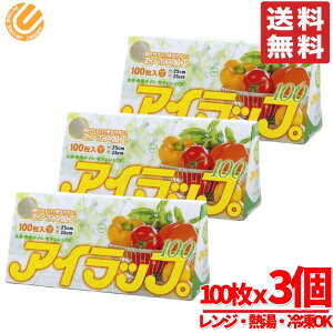 ACbv | 100 x 3 C^j Ⓚ M dqW OK RXgR ʔ 