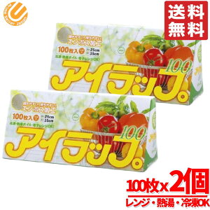 ACbv | 100 x 2 C^j Ⓚ M dqW OK RXgR ʔ 