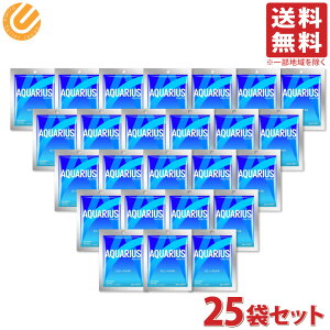 ANGAX pE_[ij48g×25܃Zbg RJR[ ANGAXpE_[ 1Lp