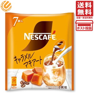 lXJtF S[huh |[V L}LA[g 7 