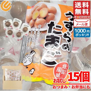 1000~|bL  󂠂 ̗   15(165g)  ܂ ٓ RXgR ʔ