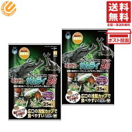 マルカン マルン 昆虫ゼリー サムライ フラット25 F-21 25個×2袋セット
