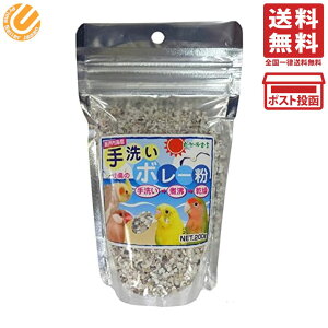 ybgt[h Rh錾 􂢃{[ 1