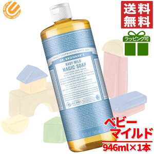 }WbN\[v xr[}Ch 946ml hN^[ui[ t̐Ό RXgR ʔ 