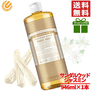 }WbN\[v T_Ebh 946ml hN^[ui[ t̐Ό RXgR ʔ 