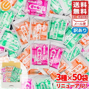 Ђ̑f iJ Ɩp lߍ킹 50 (C 24/ 16/~ 10) 󂠂 [ RXgR ʔ 