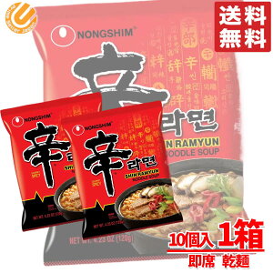 _S h[ 120g×10 RXgR ʔ 