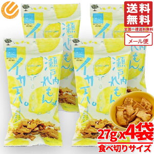 CJV ˓ 27g×4 ܂邩Hi 󂠂 [ RXgR ʔ 