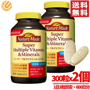 lC`[Ch X[p[}`r^~~l 300 × 2 e ː RXgR ʔ 