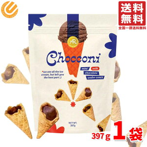 `bR[j `REFn[XR[ 1(397g) JvR ł͂܂ 󂠂 ܖ2025N1210 AEgbg RXgR ʔ 