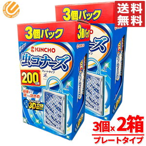 Ri[Y v[g^Cv 200p 3pbN×2   L`[ RXgR ʔ 