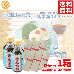 K۔T 艄f1200g ߂2{t ㋉i ԑ 12H 1 RXgR ʔ 