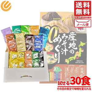 X` CX^g Yn݂̂`߂ 30H Ђ薡X RXgR lC̋10 MB݂ m݂ B݂ ݂ 