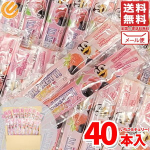 1000~|bL  󂠂 |beB POLARETTI |beBt[c `F[ [ 40{ RXgR ʔ