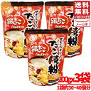 銀だこ たこ焼き 200g×3袋 ぜったいうまい！！ たこ焼き粉 メール便 コストコ 通販 送料無料