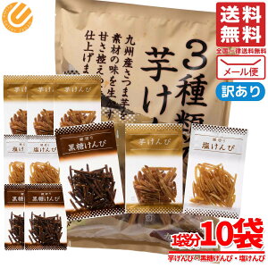  󂠂 3 v10(600g)   aَq [ ܖ2025N922 AEgbg RXgR ʔ 