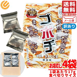 ڂ`bvX S{` { v[ݖ JfBŏЉ܂I 17gx4 fC[}[ ؂{ 󂠂 [ RXgR ʔ 