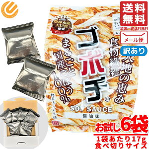 ڂ`bvX S{` { v[ݖ JfBŏЉ܂I 17gx6 fC[}[ ؂{ 󂠂 [ RXgR ʔ 