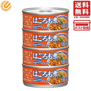 ͂t[Y ͂ 70g ×4Zbg PSJBOX ʋl }O t t[N ۑ ci V[`L