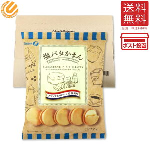 󐻉 o^܂ 114g (10) PSJBOX