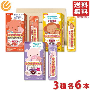 pU ߂ XeBbN 3 PSJBOXi`R^^Ԃǂj[[