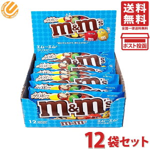 }[XWp M&M'S NXs[VO 42g×12