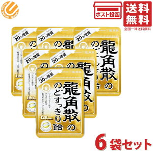 pU pÛ̂ǂ船120max 88g×6