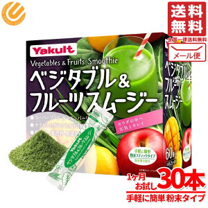 t[c` Ng xW^ut[cX[W[ `  30{ P[ 唞t 󂠂 RXgR ʔ 