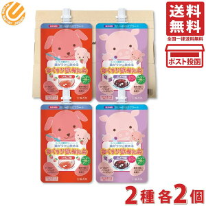 pU ߂ 24Zbg PSJBOXiԂǂ 200g {  200gj ⏕ [[