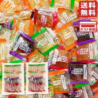 スドー ジャム 詰め合わせ 個包装 アソート シェアパック (りんご・ブルーベリー・いちご・マーマレード)…