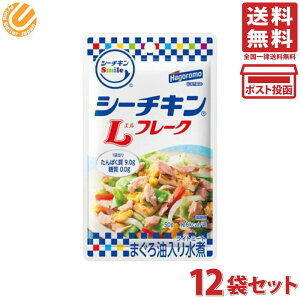 ͂t[Y V[`LSmille Lt[N 50g ×12 