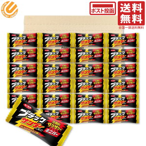 ubNT_[ ~jo[ lߍ킹 292g(W24{) PSJBOX Ly e  Zbgi ܂Ƃߔ _ [N