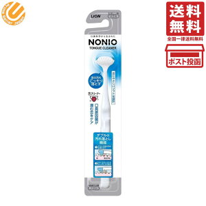 NONIO mjI N[i[ Pi F͑Iׂ܂ 