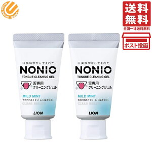 y2ZbgzNONIOimjIjpN[jOWF 45g  zN