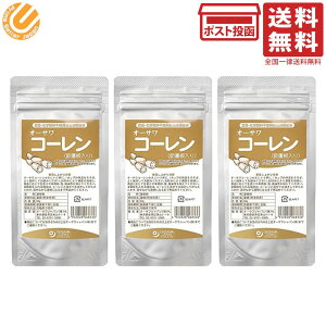 I[T R[ (ߘ@) 50g ×3Zbg 