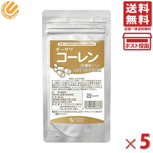 I[T R[ (ߘ@) 50g ×5Zbg 