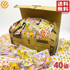 ロッテ コアラのマーチ 40袋 詰め合わせ 宝箱BOX 大容量 業務用 袋 お菓子 おかし 個包装 小袋 大袋 パーティパック