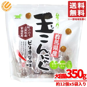 IJ ʂɂႭ َq shݖ 350g(70gx5) x1  RXgR ʔ 