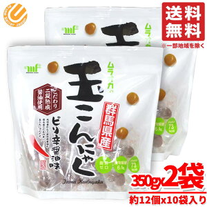 IJ ʂɂႭ َq shݖ 350g(70gx5) x2  RXgR ʔ 