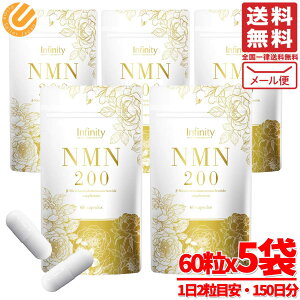 NMN �T�v�� ���{�� 30000mg 60��x5�� Infinity 1��200mg �󂠂� ���[���� �R�X�g�R �ʔ� ��������