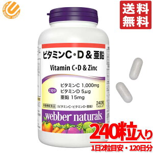 r^~C Tv r^~D  240x1 EFo[i`Y RXgR ʔ 