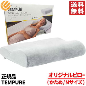 es[  Ki M Q т   tBbg ̈y   K ᔽ Tempur RXgR ʔ 