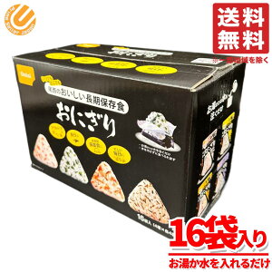 ۑH 5N ɂ ۑɂ 1 (16(4x4)) Hi H ~ RXgR ʔ 